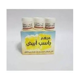 الاهرام A مرهم راسب ابيض علبة 12 قطعة $ 